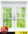 상품이미지 1