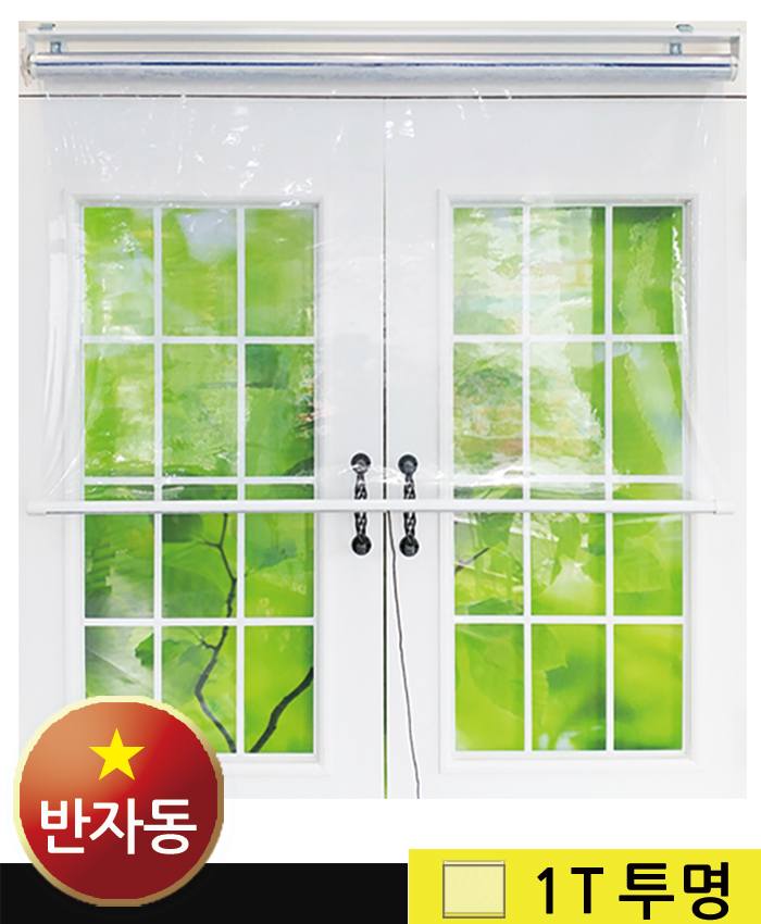 상품이미지 최대 사이즈