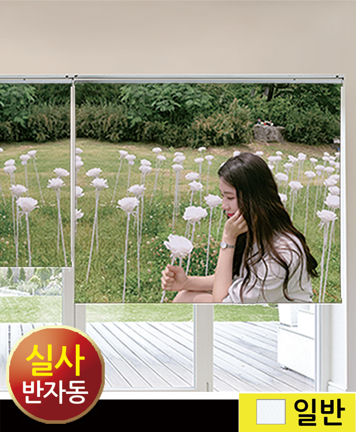 상품이미지 최대 사이즈