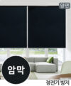 상품이미지 1