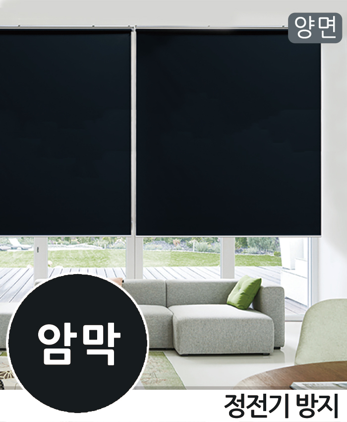 상품이미지 최대 사이즈