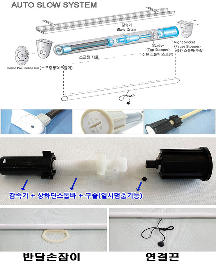 상품이미지 최대 사이즈