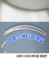 상품이미지 1