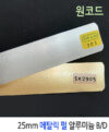 상품이미지 1