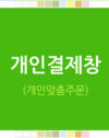 상품이미지 1