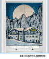 상품이미지 1
