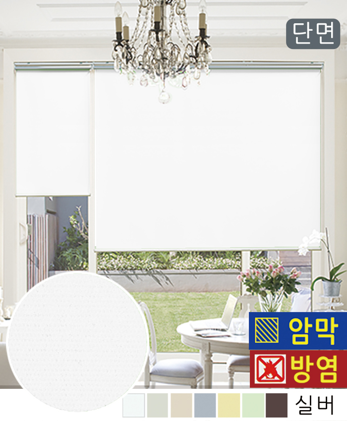 상품이미지 최대 사이즈