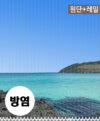 상품이미지 1