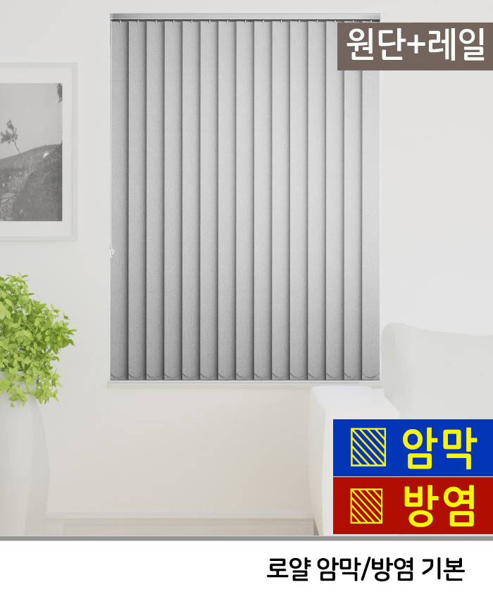 상품이미지 최대 사이즈
