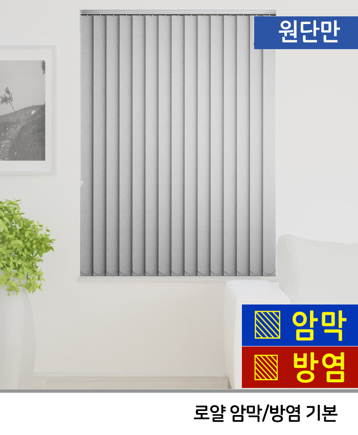 상품이미지 최대 사이즈