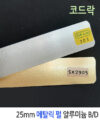 상품이미지 1
