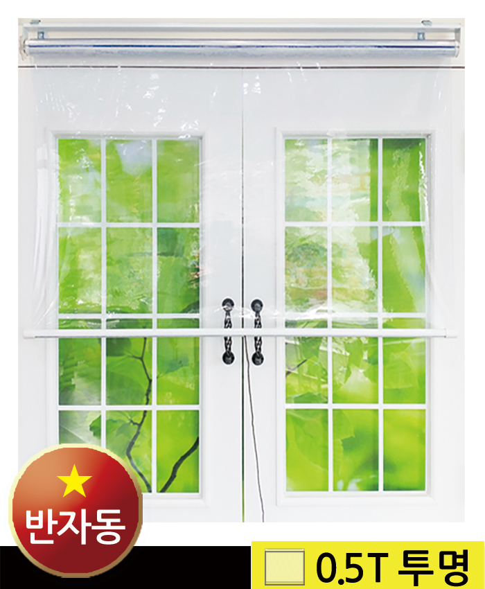 상품이미지 최대 사이즈