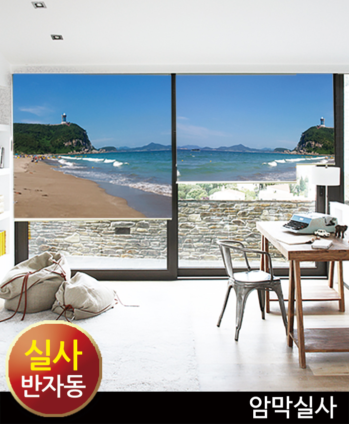 상품이미지 최대 사이즈