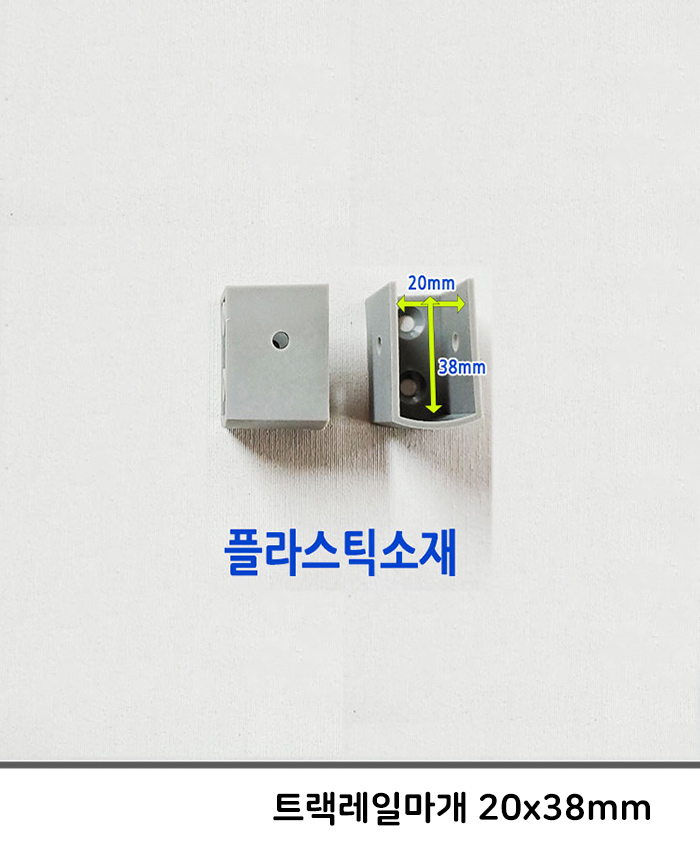 상품이미지 최대 사이즈