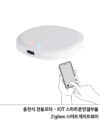 상품이미지 1