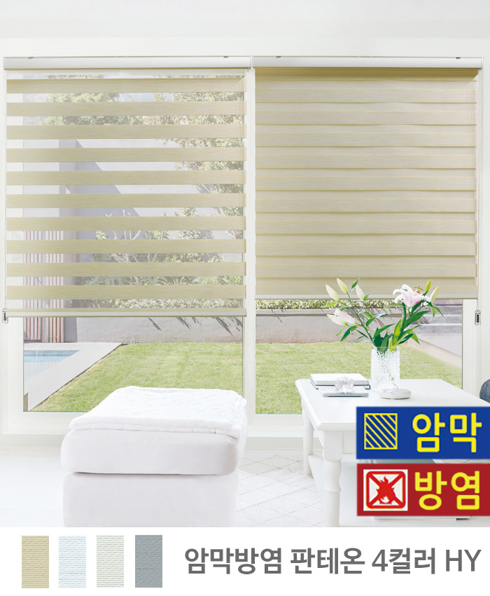 상품이미지 최대 사이즈