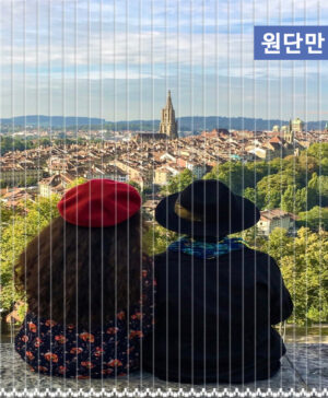 일반원단 실사 버티컬(원단만)